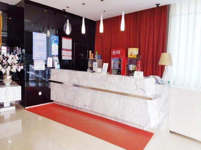 Jinjiang Inn Jilin Train Station West Square المظهر الخارجي الصورة