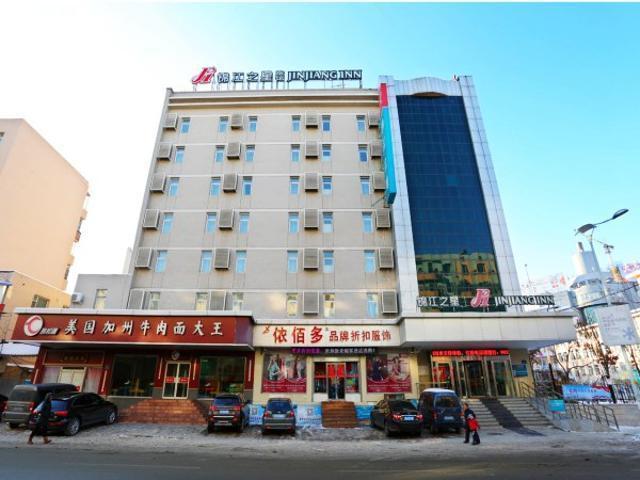 Jinjiang Inn Jilin Train Station West Square المظهر الخارجي الصورة