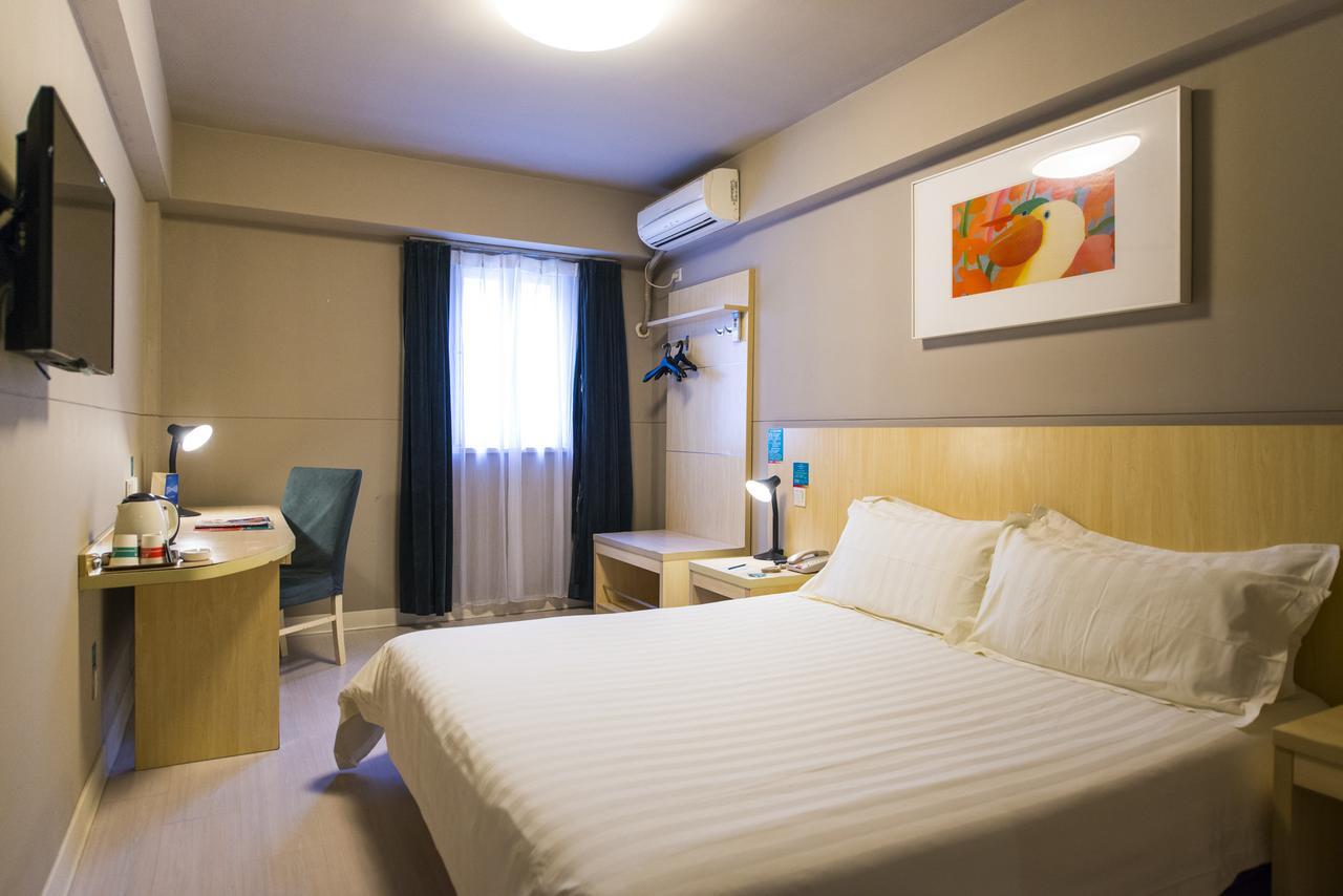 Jinjiang Inn Jilin Train Station West Square المظهر الخارجي الصورة